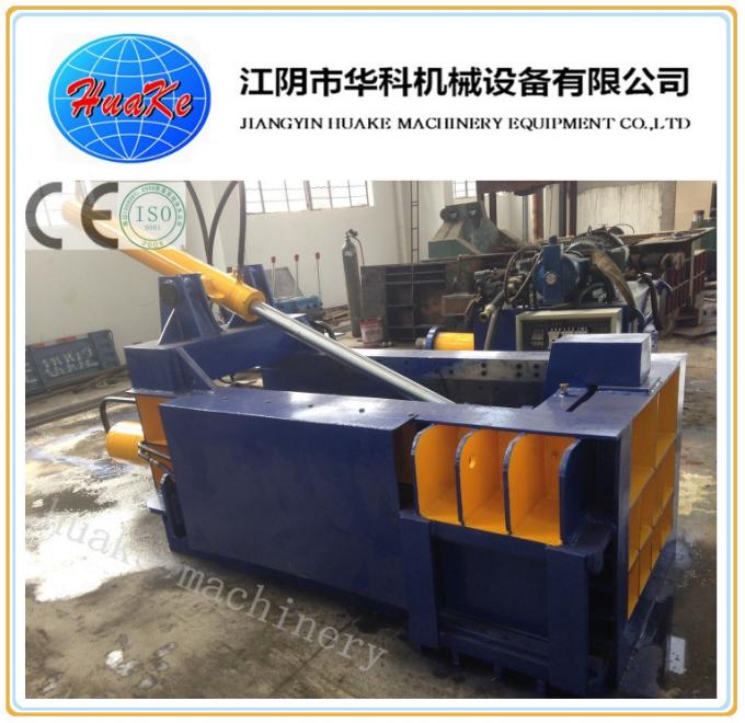125 Ton Bezpieczna hydrauliczna prasa do złomu Y81-125 0