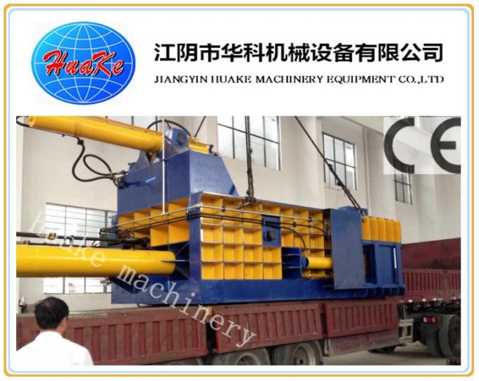 125 Ton Bezpieczna hydrauliczna prasa do złomu Y81-125 2