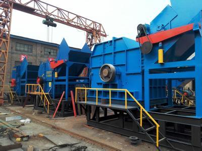 Kruszarka do złomu 1200KW, kruszarka do złomu żelaznego 0
