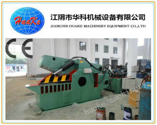 Q43 Series Hydraulic Metal Shear